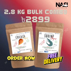 Double Decker Bulk Combo