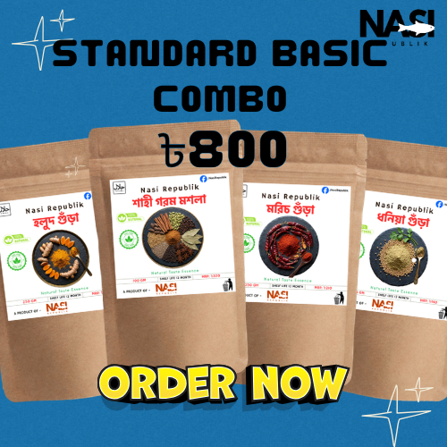 The Republic Spice Basic Standard Pack Combo (শাহী গরম মশলা + মরিচ + হলুদ + ধনিয়া)