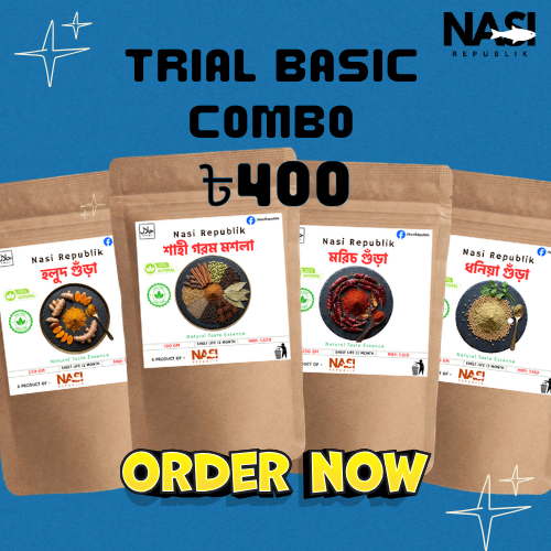 The Republic Spice Basic Trial Pack Combo (শাহী গরম মশলা + মরিচ + হলুদ + ধনিয়া)