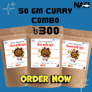 The Republic Curry Trial Combo (Chicken + Beef + Fish)