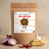 Nasi Republik Complete Curry Blend — Fish Masala - Image 4