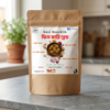 Nasi Republik Complete Curry Blend — Fish Masala - Image 2