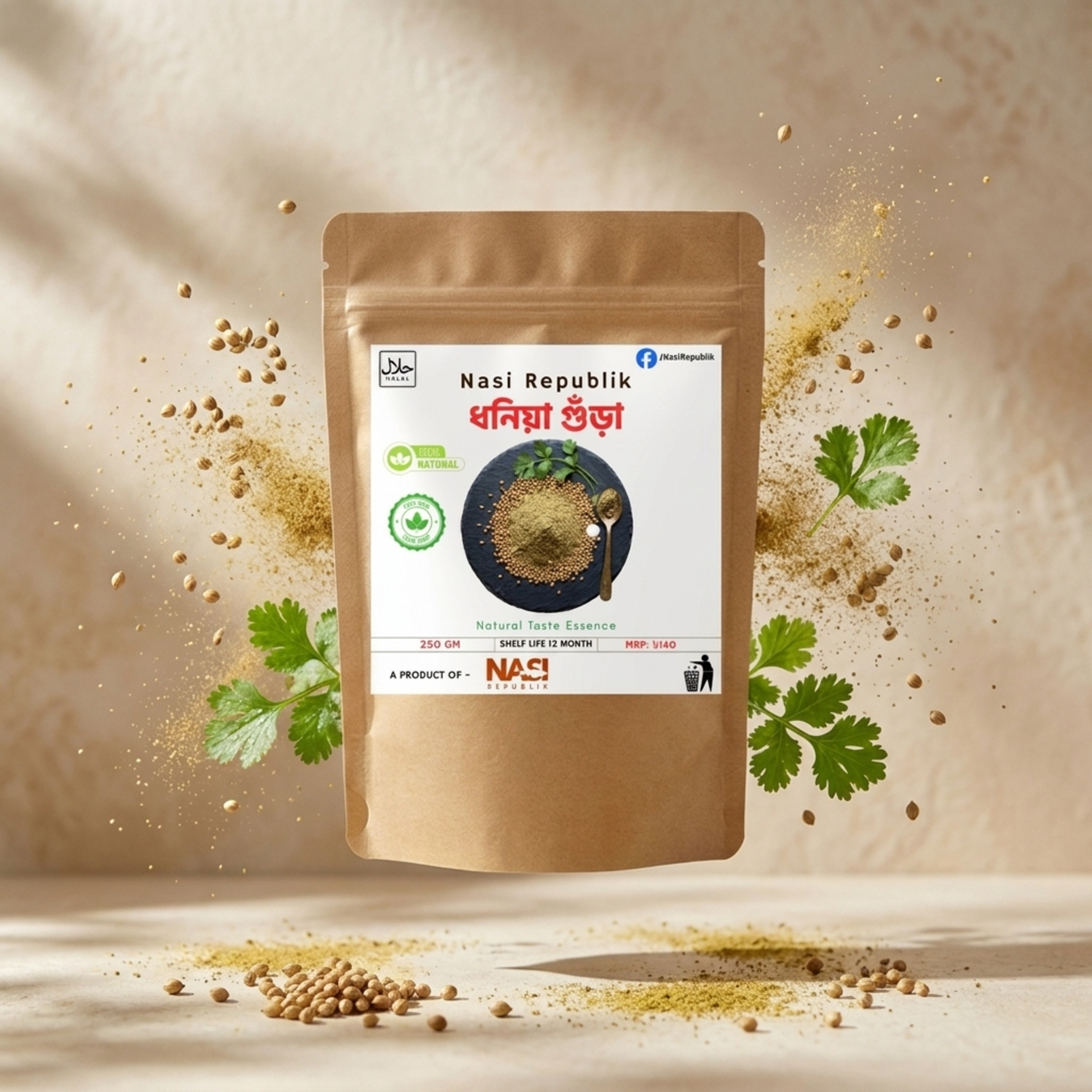 Nasi Republik Pure Coriander Powder (ধনিয়া গুঁড়া) - Image 2