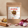 Nasi Republik Complete Curry Blend — Beef Masala - Image 2